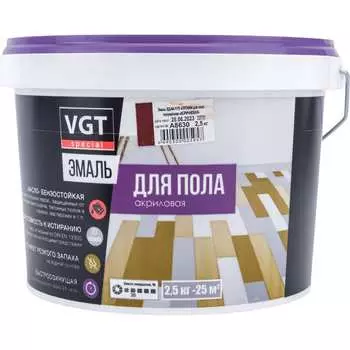 Эмаль для пола VGT