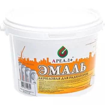 Эмаль для радиаторов Ареал+