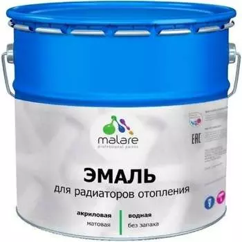Эмаль для радиаторов и батарей отопления MALARE 2036755101158