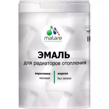 Эмаль для радиаторов и батарей отопления MALARE 2036765264003