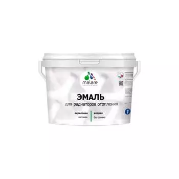 Эмаль для радиаторов и батарей отопления MALARE 2036748013956