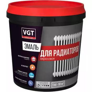 Эмаль для радиаторов VGT