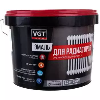 Эмаль для радиаторов VGT ВД АК 1179 Профи 11601910
