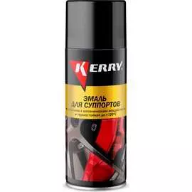 Эмаль для суппортов KERRY KR-962.4
