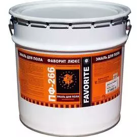 Эмаль фаворит люкс пф-266 желто-коричневая 20 кг евроведро 89574