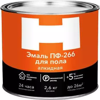 Эмаль HAMMERTON ПФ-266 212126 241530