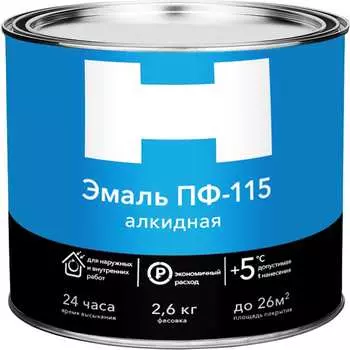 Эмаль HAMMERTON ПФ-115 210826 241497