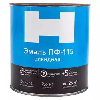 Эмаль HAMMERTON ПФ-115 211426 241512