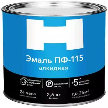 Эмаль HAMMERTON ПФ-115 210726 241494