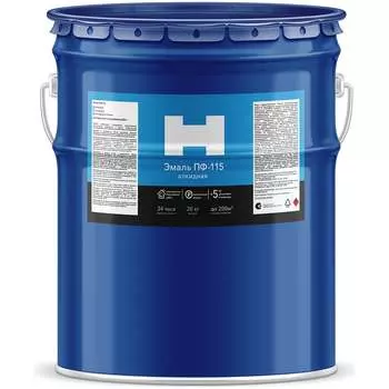 Эмаль HAMMERTON ПФ-115 211120 241507