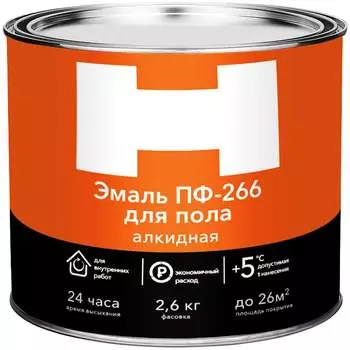 Эмаль HAMMERTON ПФ-266 212326 241536