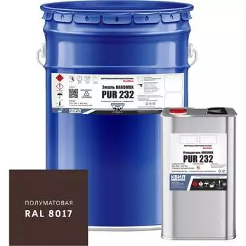 Эмаль HardMax 4690417102181