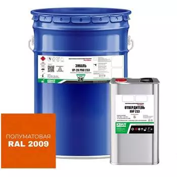 Эмаль HardMax УР-2К PRO 4690417108855