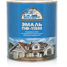 Эмаль Эксперт ПФ-115М 26570