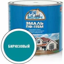 Эмаль Эксперт ПФ-115М 28387