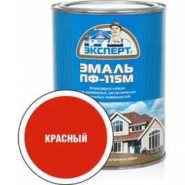 Эмаль Эксперт ПФ-115М 26625