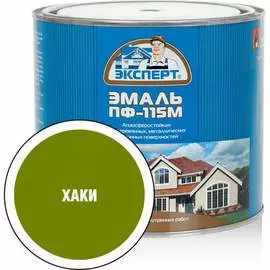 Эмаль Эксперт