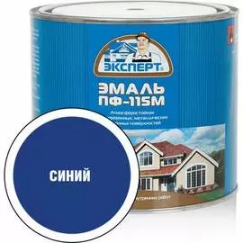 Эмаль Эксперт ПФ-115М 25953