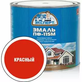 Эмаль Эксперт