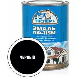 Эмаль Эксперт ПФ-115М 26572