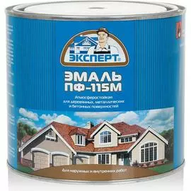 Эмаль Эксперт ПФ-115М 28410