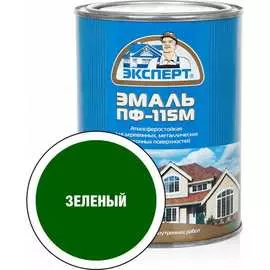 Эмаль Эксперт ПФ-115М 26629