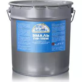 Эмаль Эксперт ПФ-115М 28389