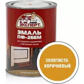 Эмаль Эксперт 266 25138