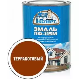 Эмаль Эксперт ПФ-115М 28409