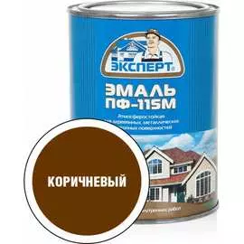 Эмаль Эксперт ПФ-115М 26584