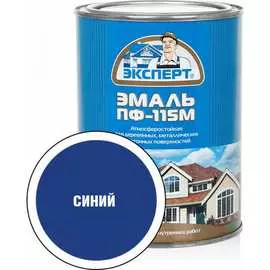 Эмаль Эксперт ПФ-115М 26628