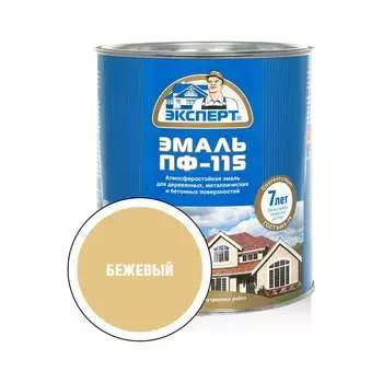 Эмаль Эксперт ПФ-115М 26594