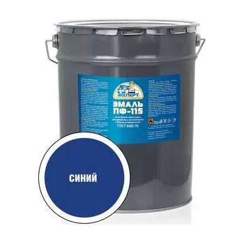 Эмаль Эксперт ПФ-115М 25942
