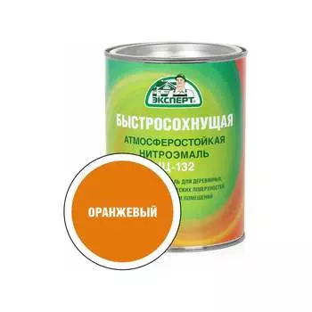 Эмаль Эксперт НЦ-132 31187