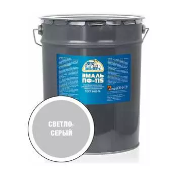 Эмаль Эксперт ПФ-115М 25943