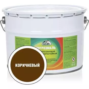 Эмаль Эксперт НЦ-132 31183