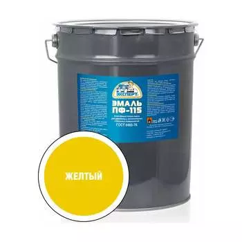 Эмаль Эксперт ПФ-115М 25904