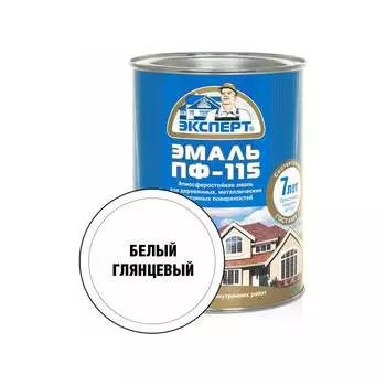 Эмаль Эксперт ПФ-115М 28180