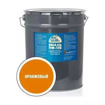 Эмаль Эксперт ПФ-115М 29394
