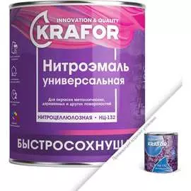 Эмаль KRAFOR НЦ-132 26508