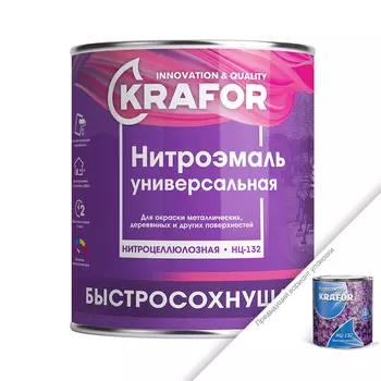 Эмаль KRAFOR НЦ-132 26503