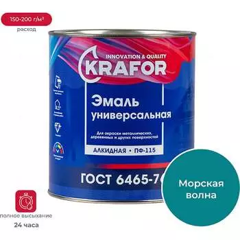 Эмаль KRAFOR ПФ-115 26003
