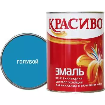 Эмаль Красиво ПФ-115 4690417011117