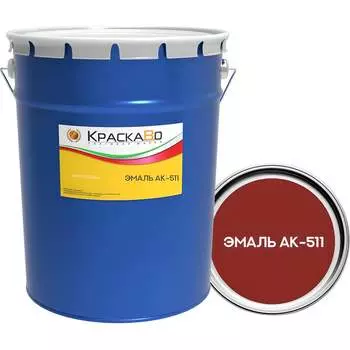 Эмаль Москвичка АК-511 красная, 25 кг 4620105771986