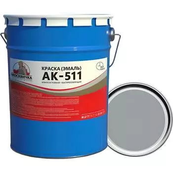 Эмаль Москвичка АК-511 серая, 25 кг 4620105772020