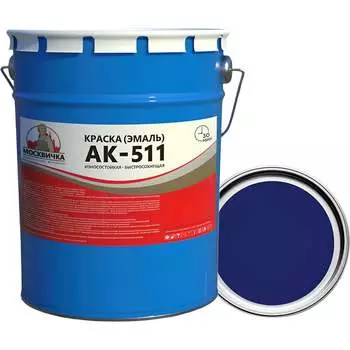 Эмаль Москвичка АК-511 синяя, 25 кг 4620105771993
