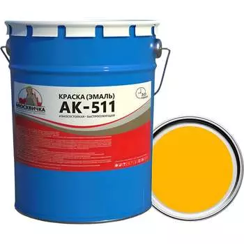 Эмаль Москвичка АК-511 желтая, 25 кг 4620105771962