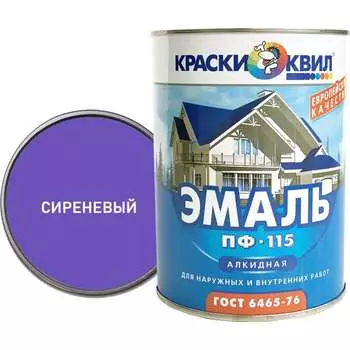 Эмаль Краски квил