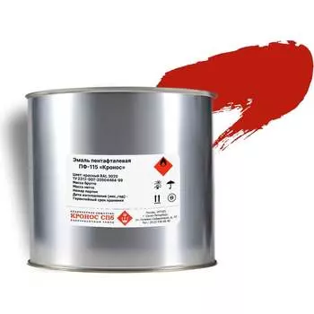 Эмаль КРОНОС СПб ПФ-115 Кронос 4605578002423