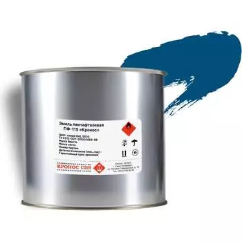 Эмаль КРОНОС СПб ПФ-115 Кронос 4605578002492